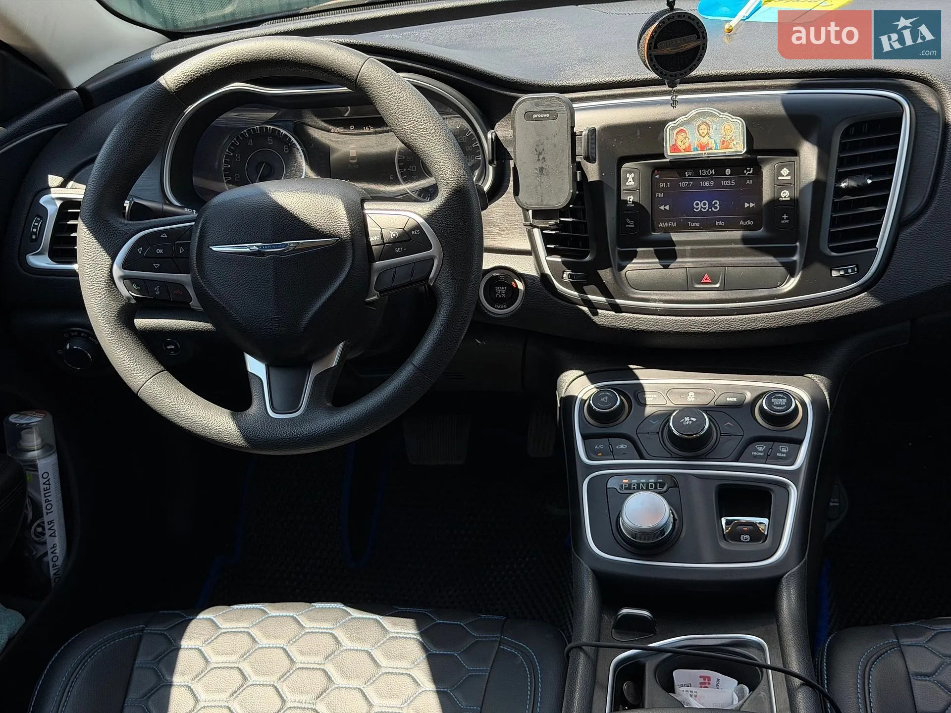2015 Chrysler 200 - мініатюра 28