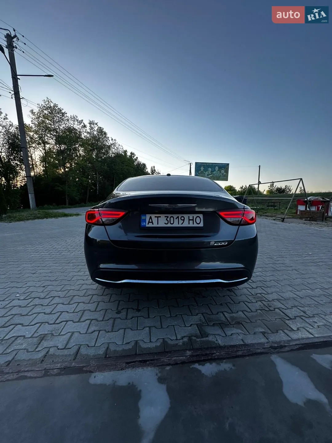 2015 Chrysler 200 - мініатюра 11