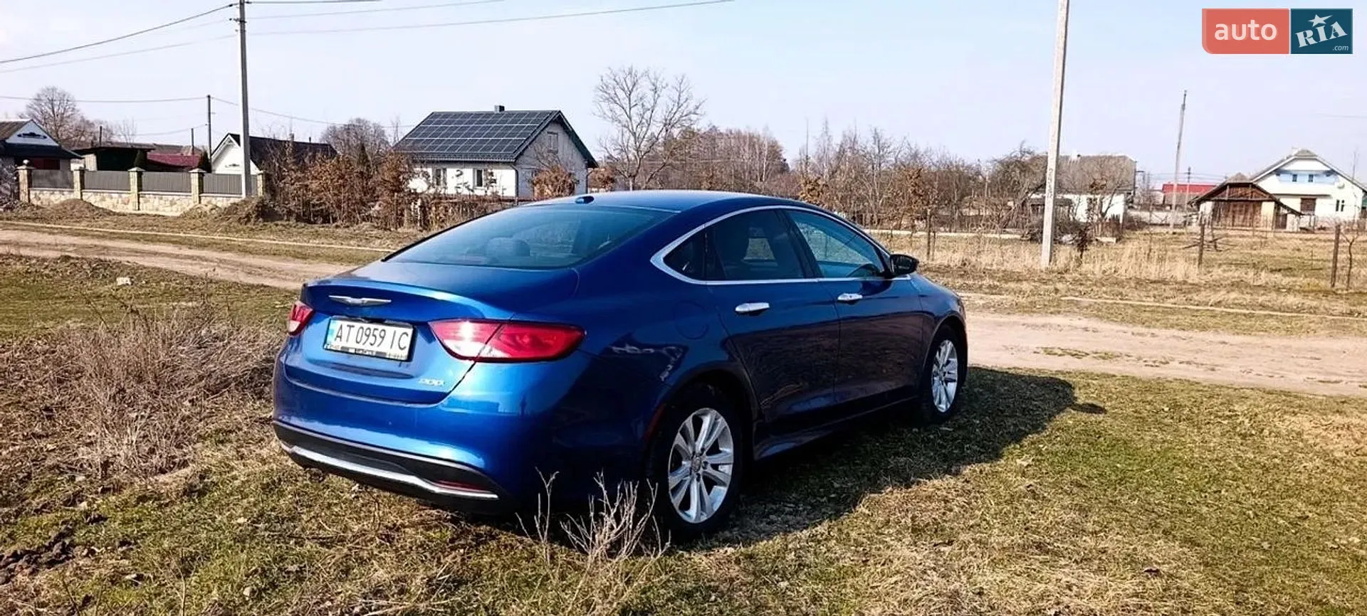 2014 Chrysler 200 - мініатюра 7