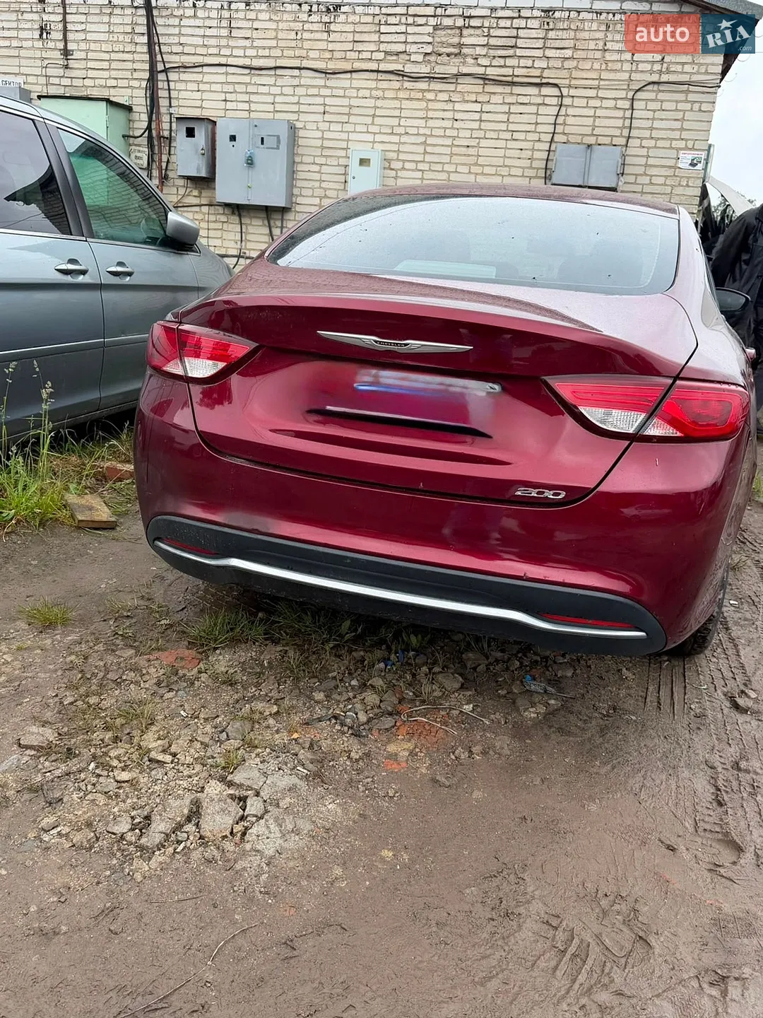 2015 Chrysler 200 - мініатюра 13