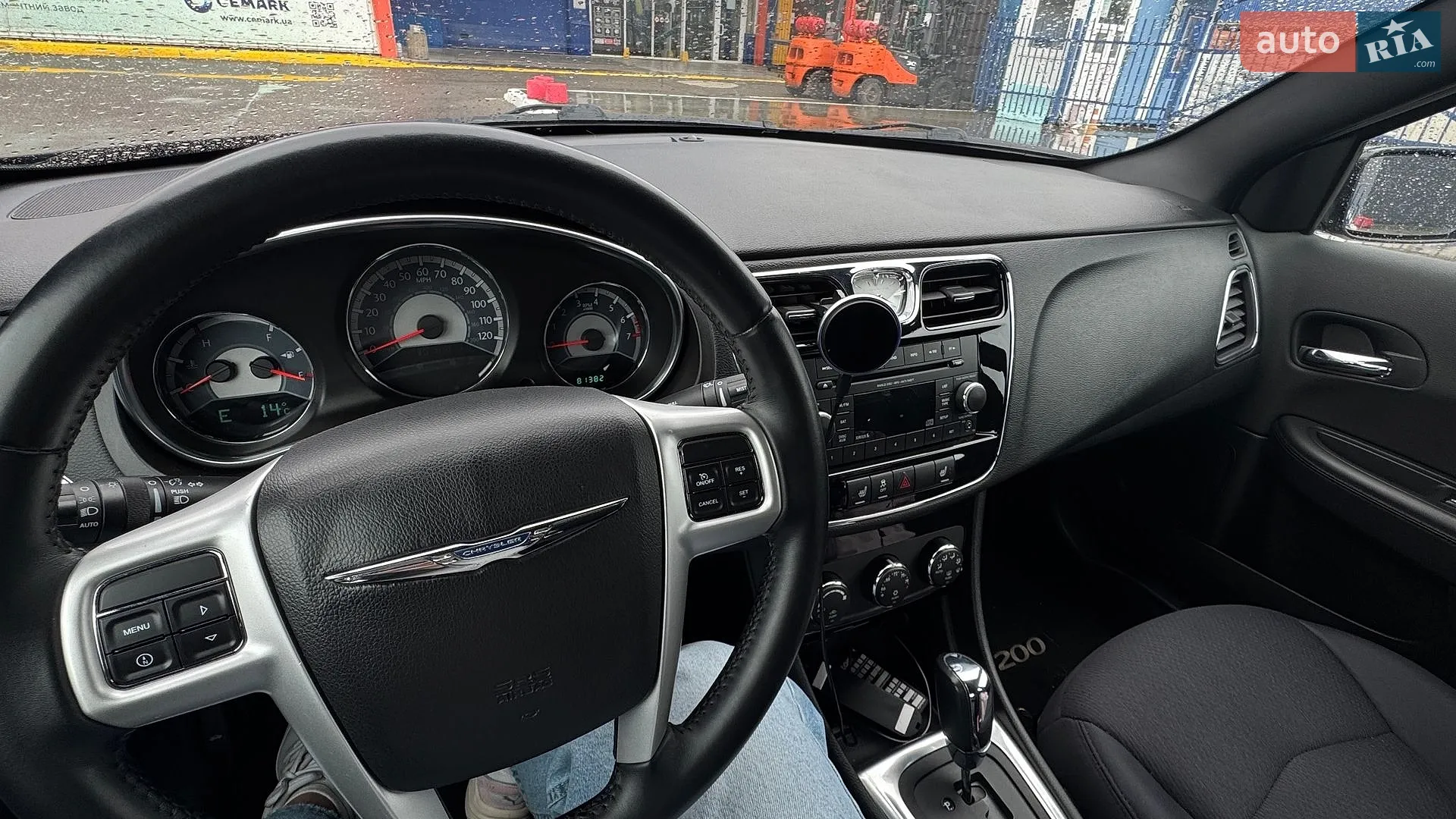 2012 Chrysler 200 - мініатюра 11