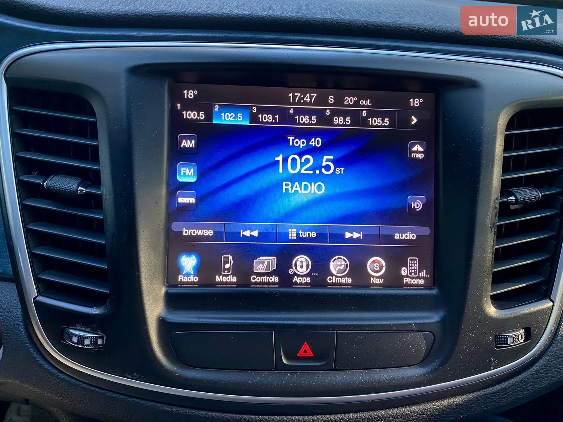 2014 Chrysler 200 - мініатюра 22