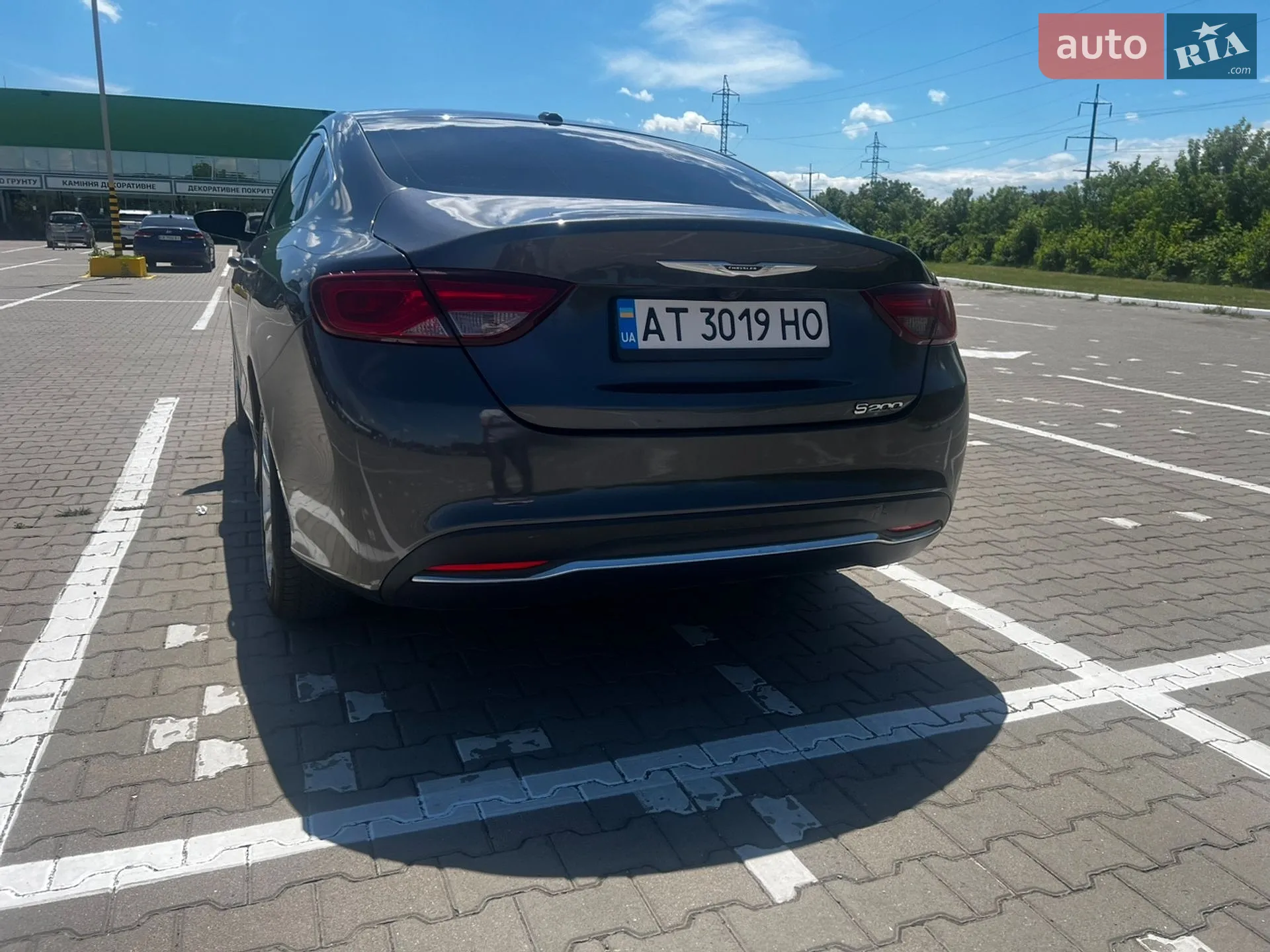 2015 Chrysler 200 - мініатюра 19