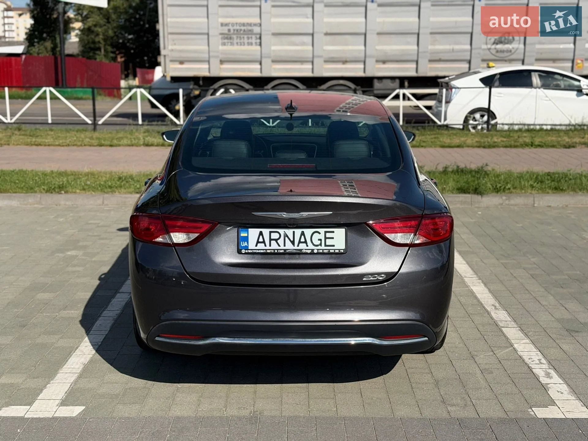 2015 Chrysler 200 - мініатюра 35