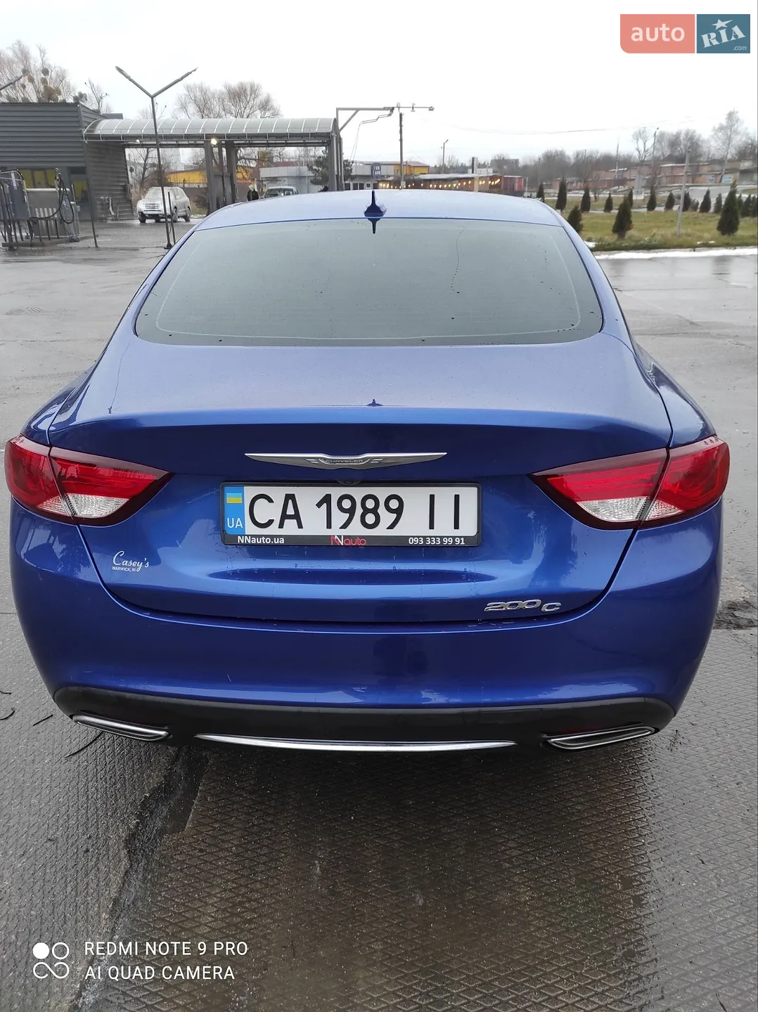 2014 Chrysler 200 - мініатюра 12