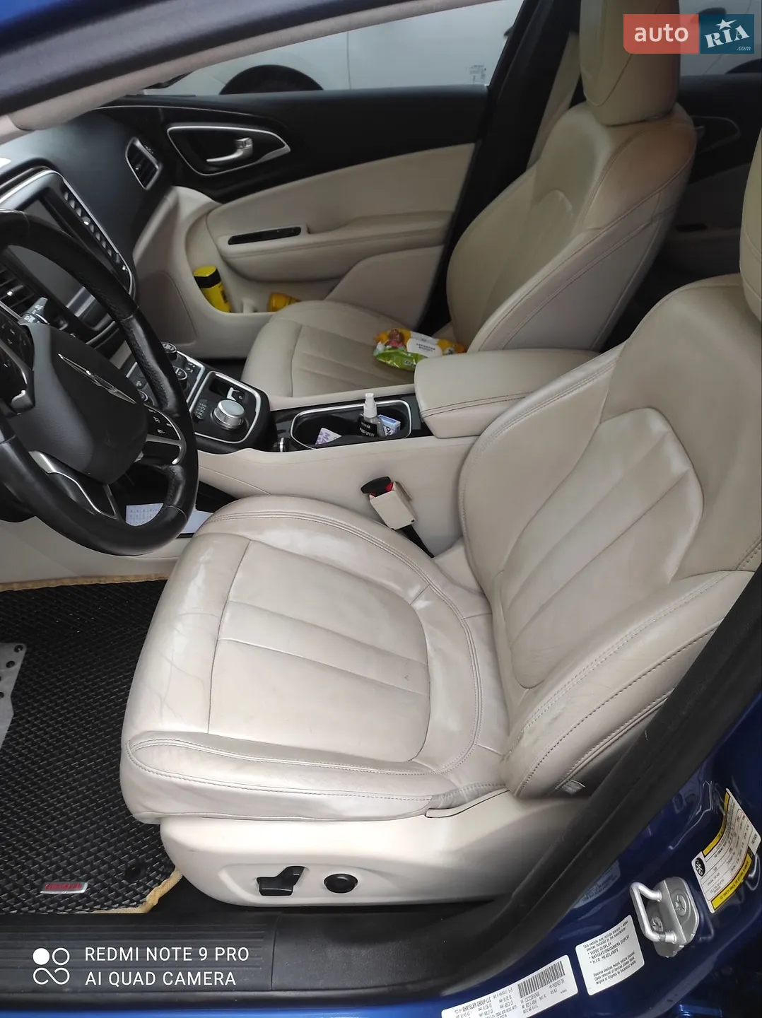 2014 Chrysler 200 - мініатюра 23