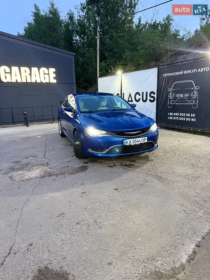 2016 Chrysler 200 - мініатюра 17