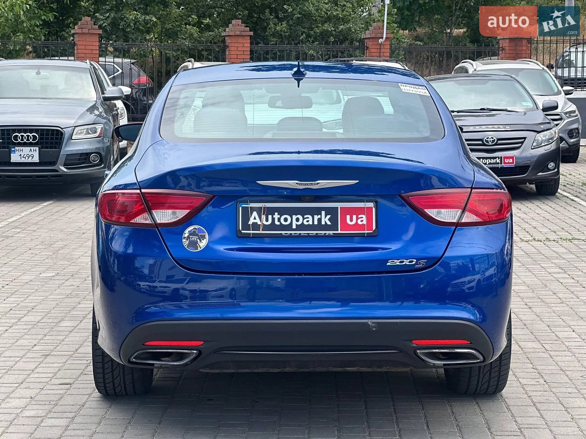 2015 Chrysler 200 - мініатюра 8