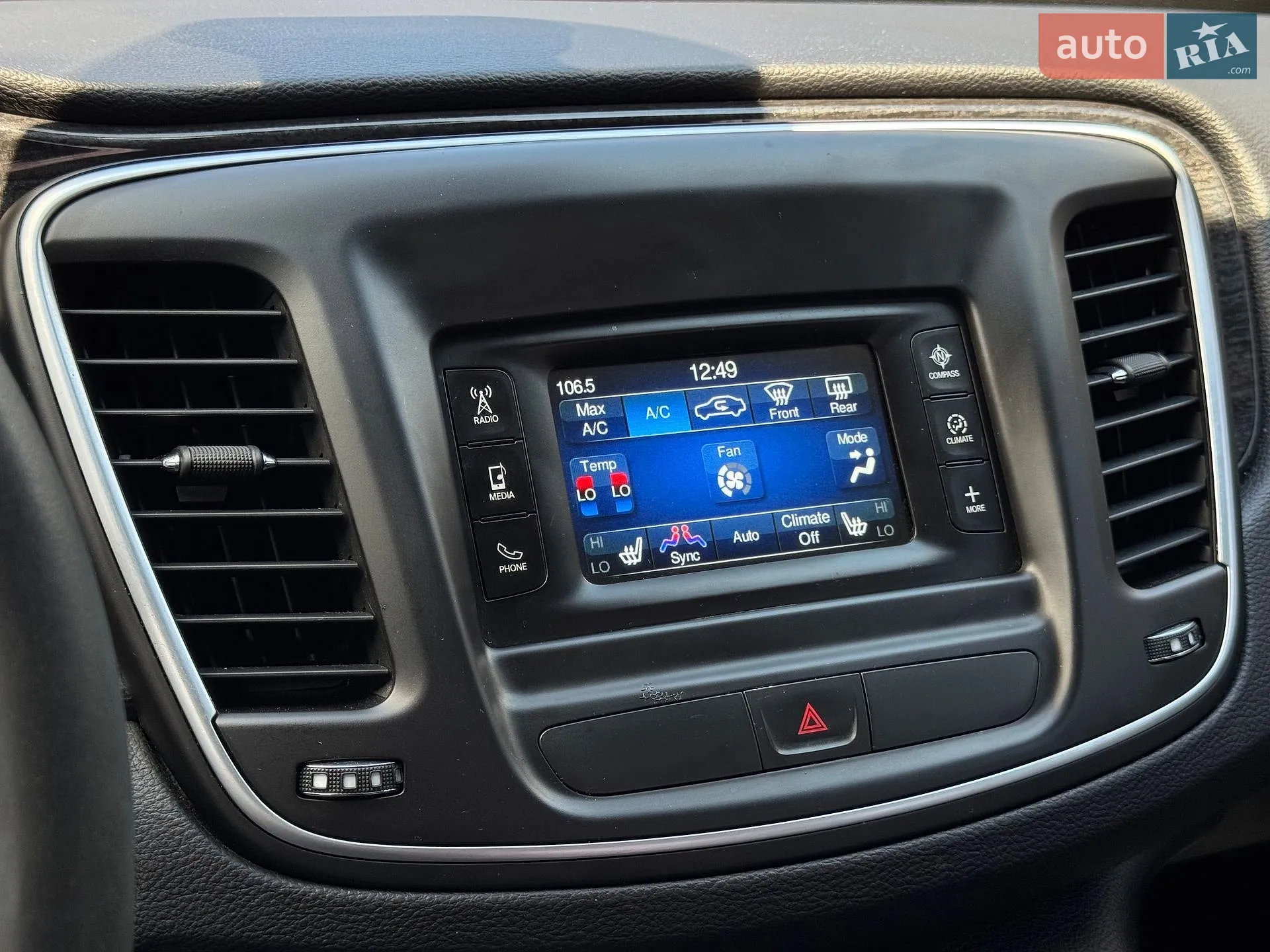 2014 Chrysler 200 - мініатюра 28