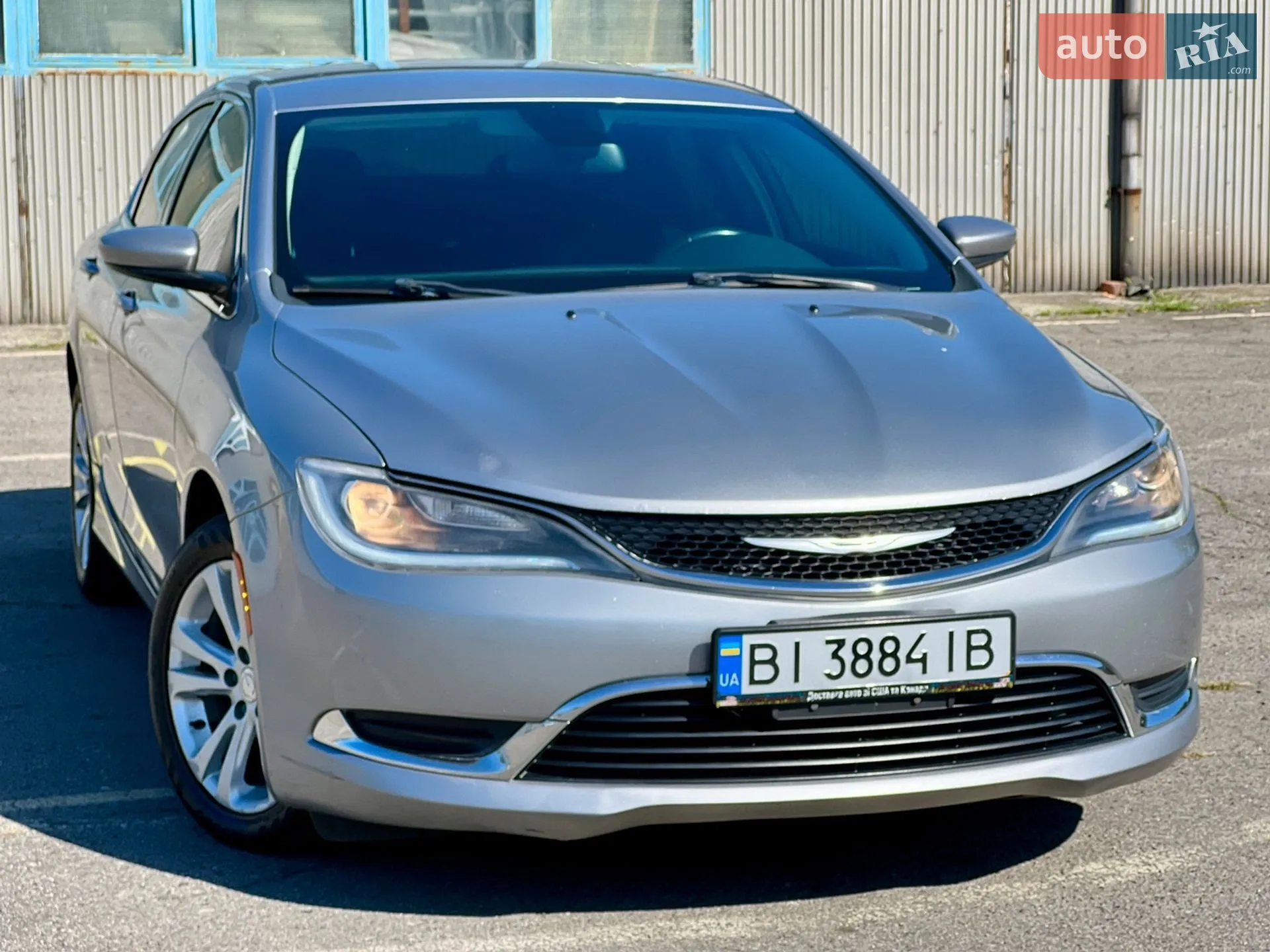 2015 Chrysler 200 - мініатюра 6