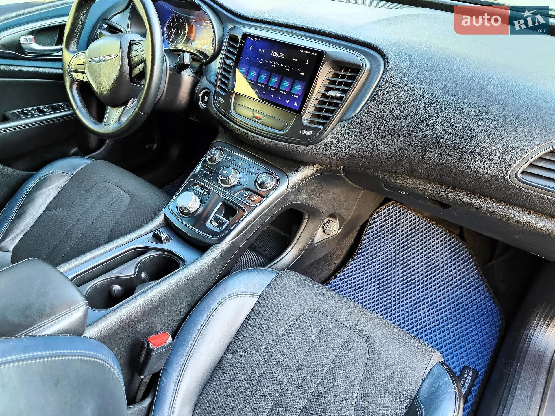 2014 Chrysler 200 - мініатюра 53