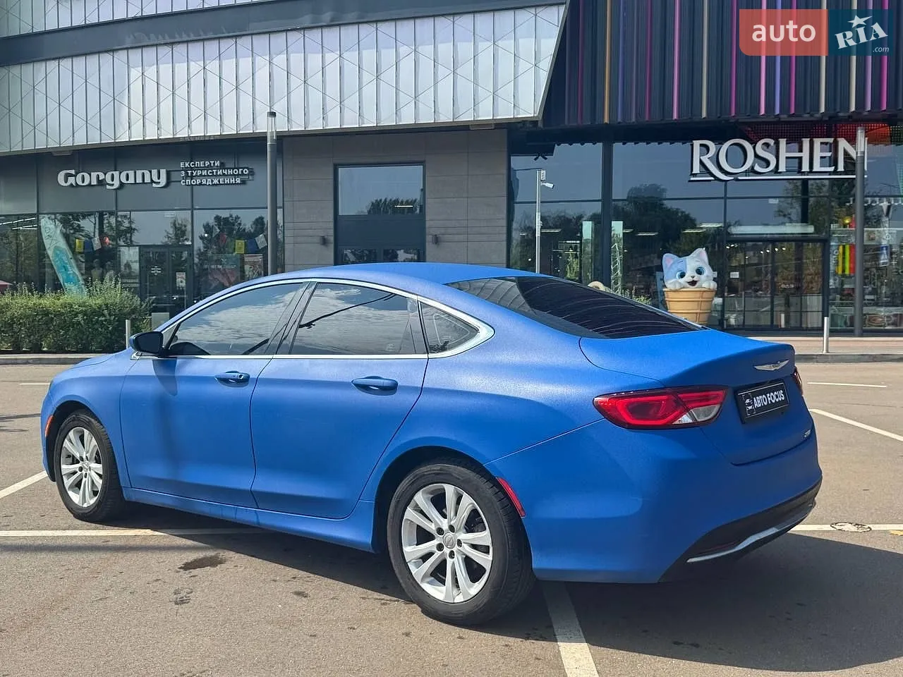 2014 Chrysler 200 - мініатюра 5