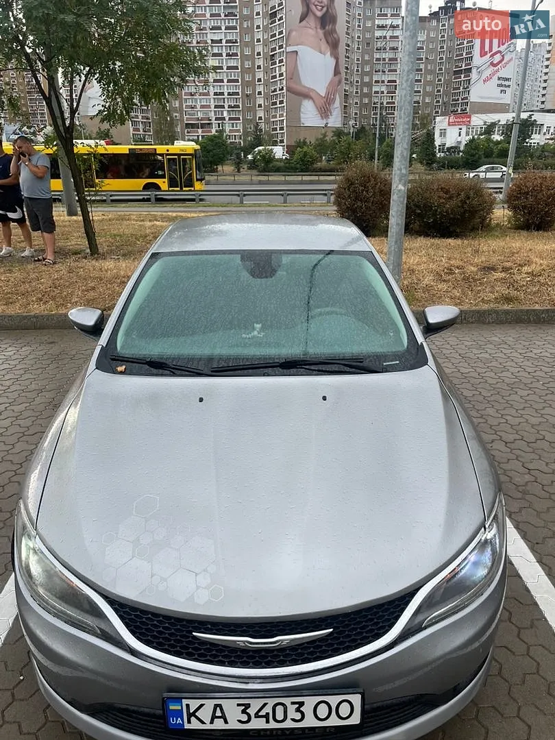 2015 Chrysler 200 - мініатюра 11