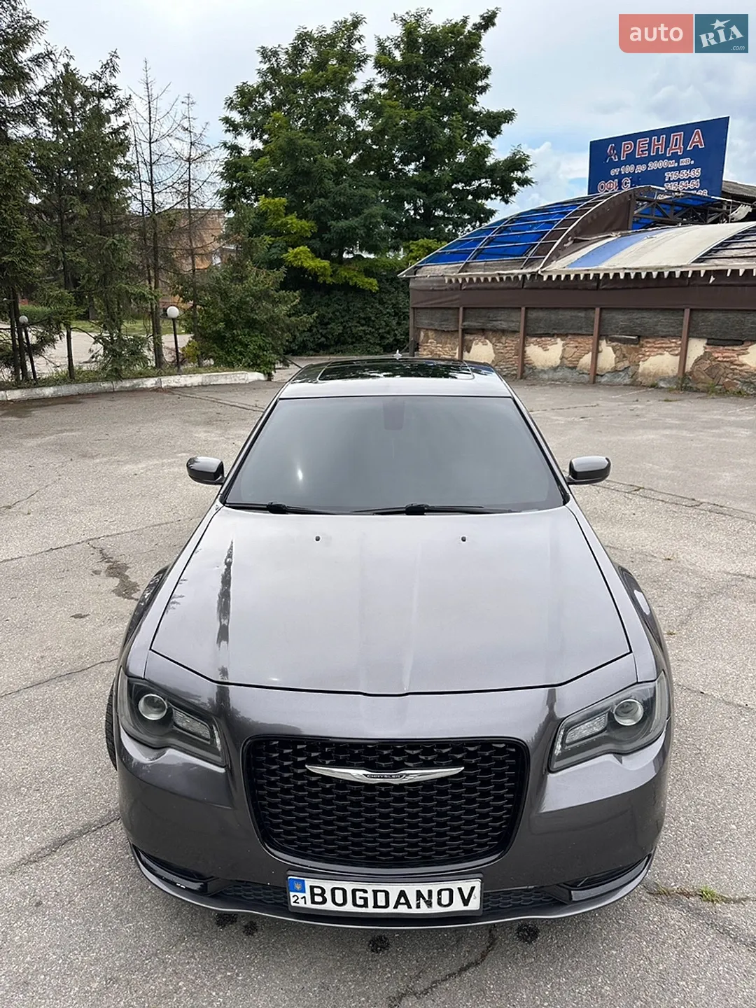2015 Chrysler 300 - мініатюра 8