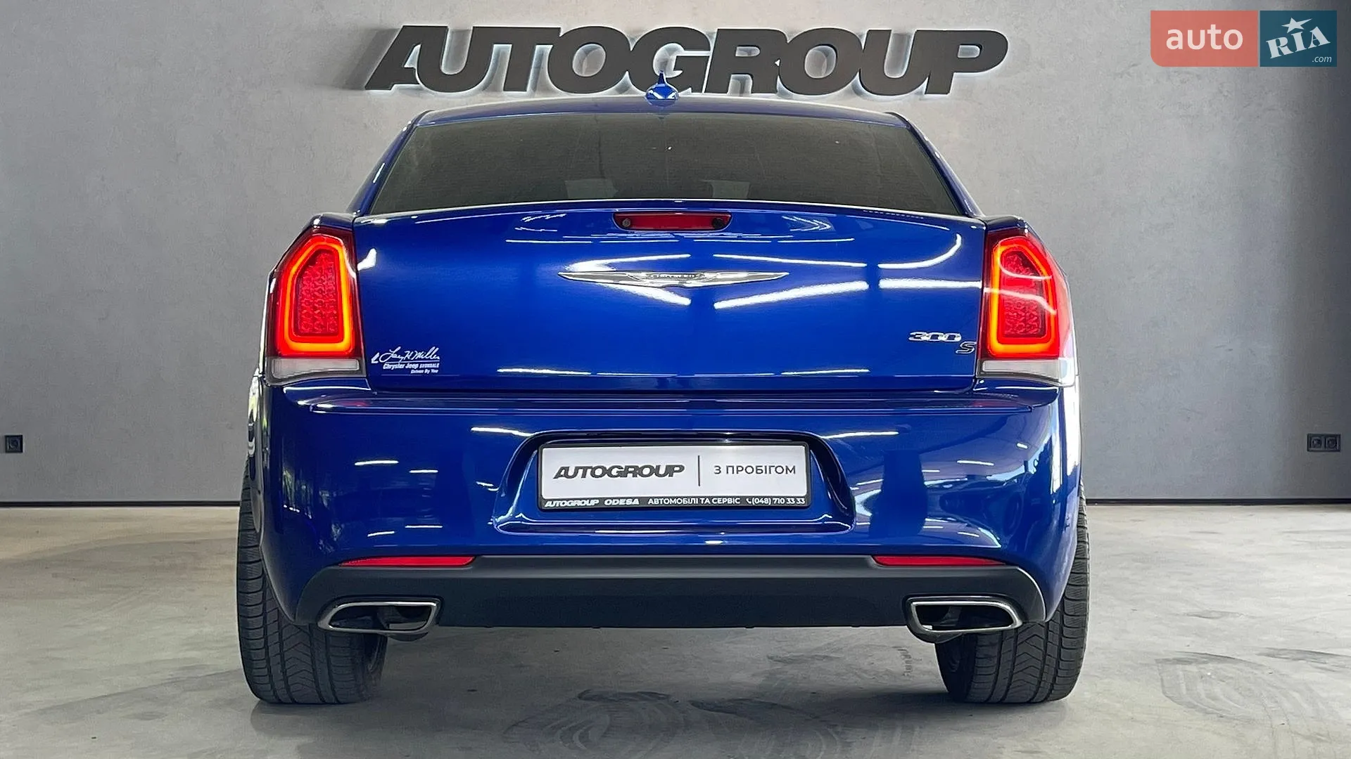 2018 Chrysler 300 - мініатюра 11