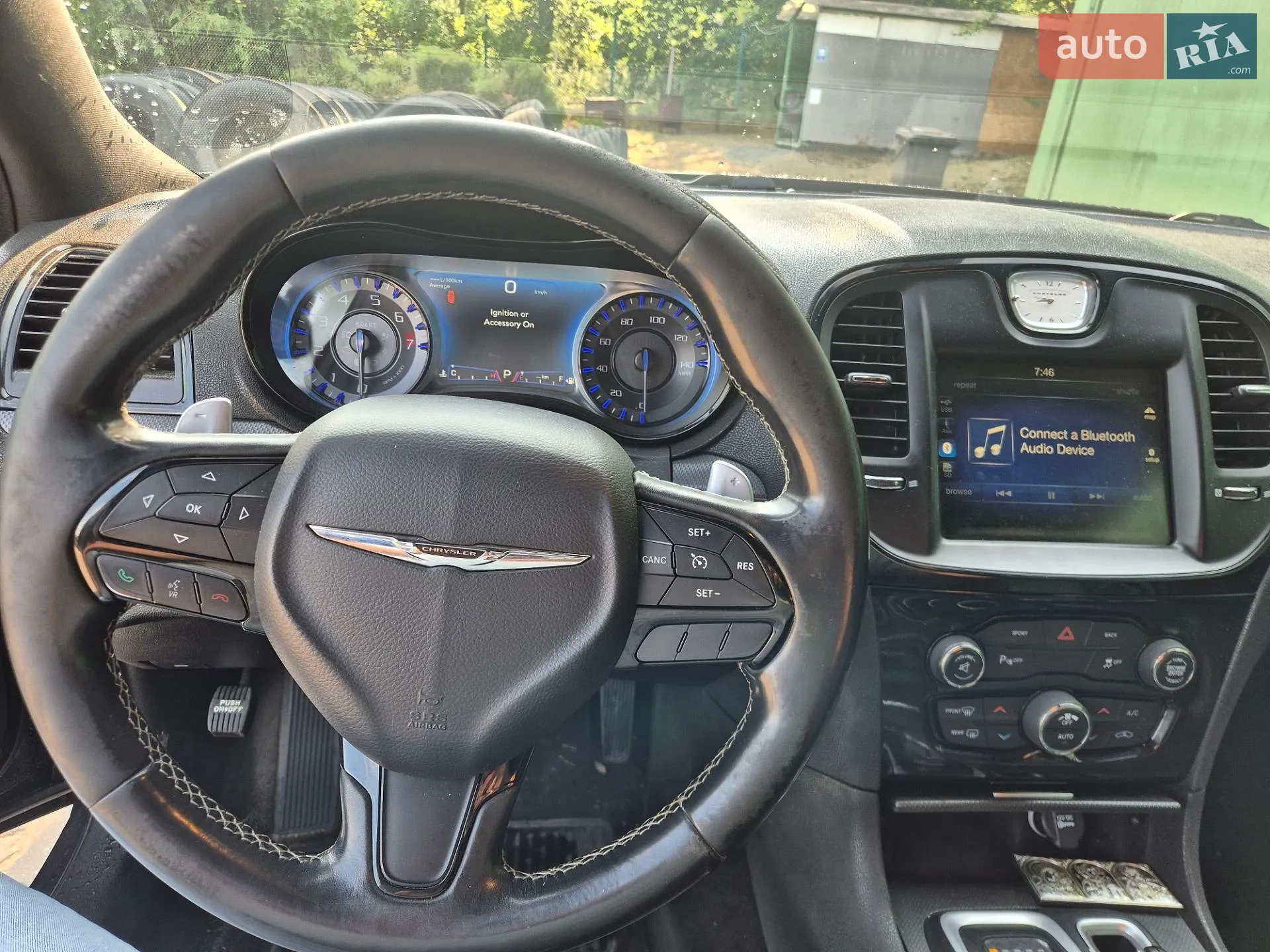 2016 Chrysler 300 - мініатюра 9