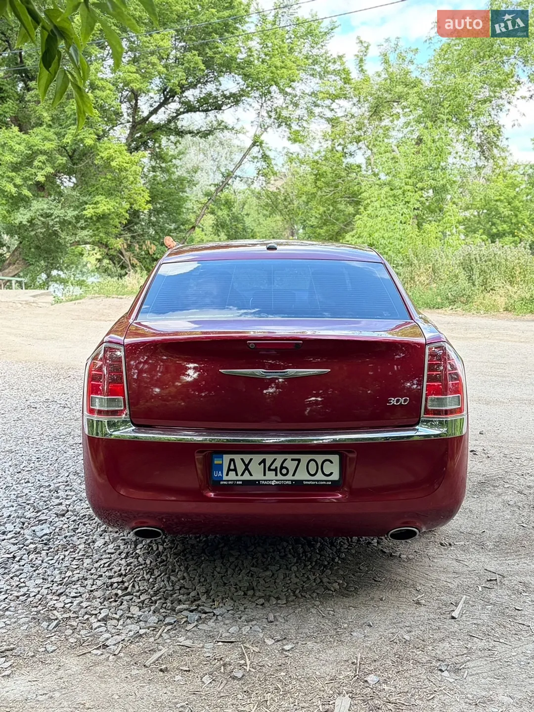 2014 Chrysler 300 - мініатюра 6