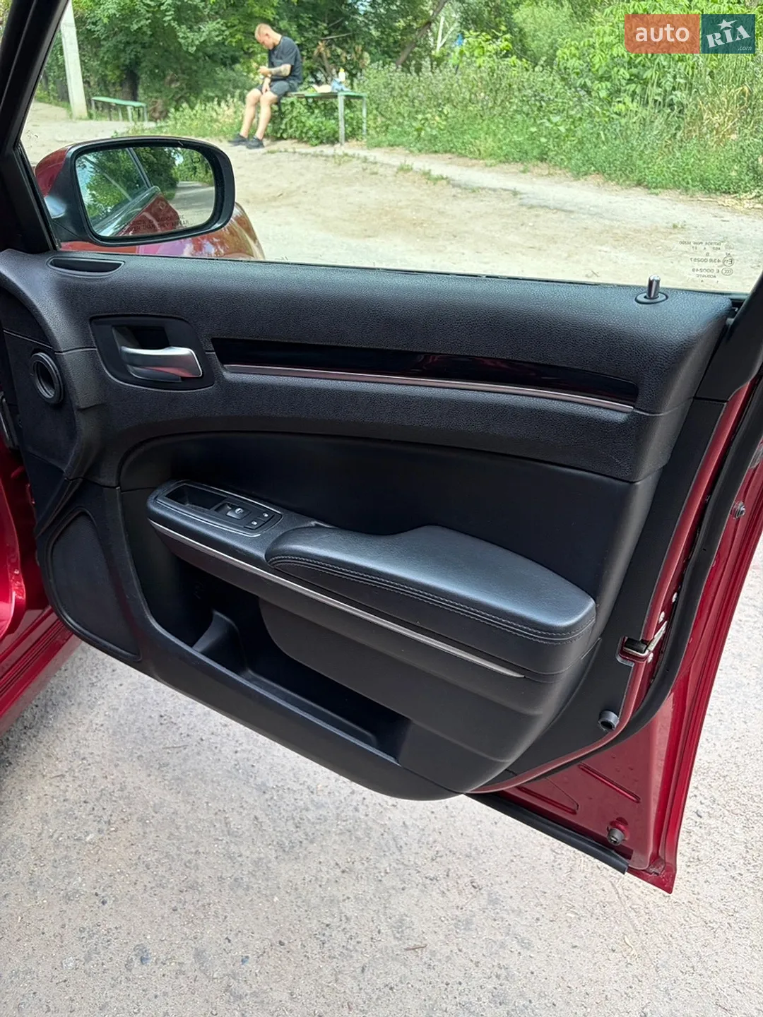 2014 Chrysler 300 - мініатюра 22