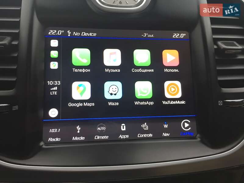 Седан Chrysler 300C 2017 в Києві