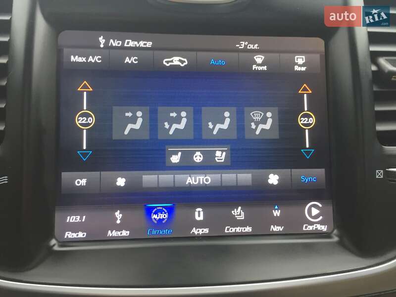 Седан Chrysler 300C 2017 в Києві