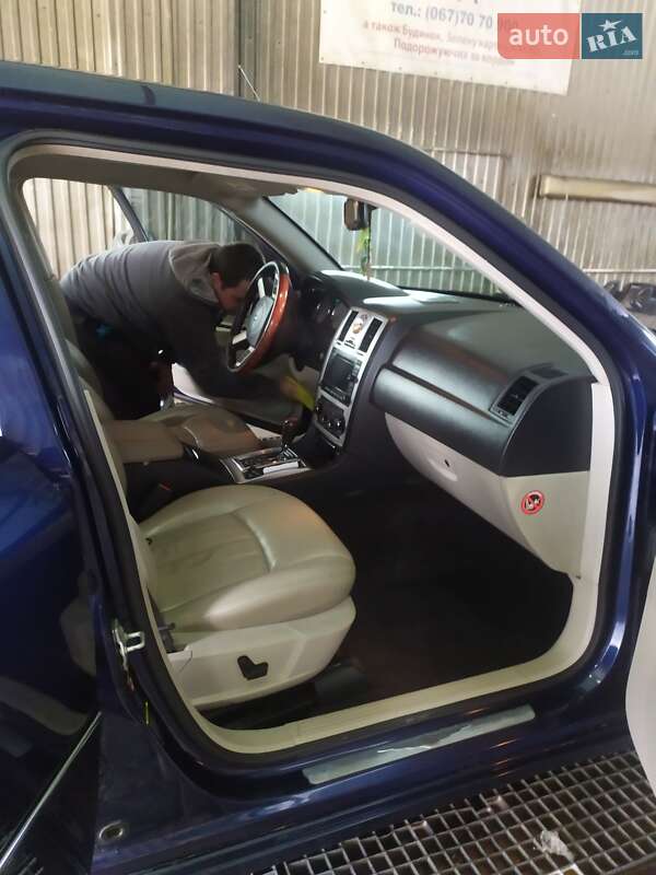 Универсал Chrysler 300C 2007 в Тернополе