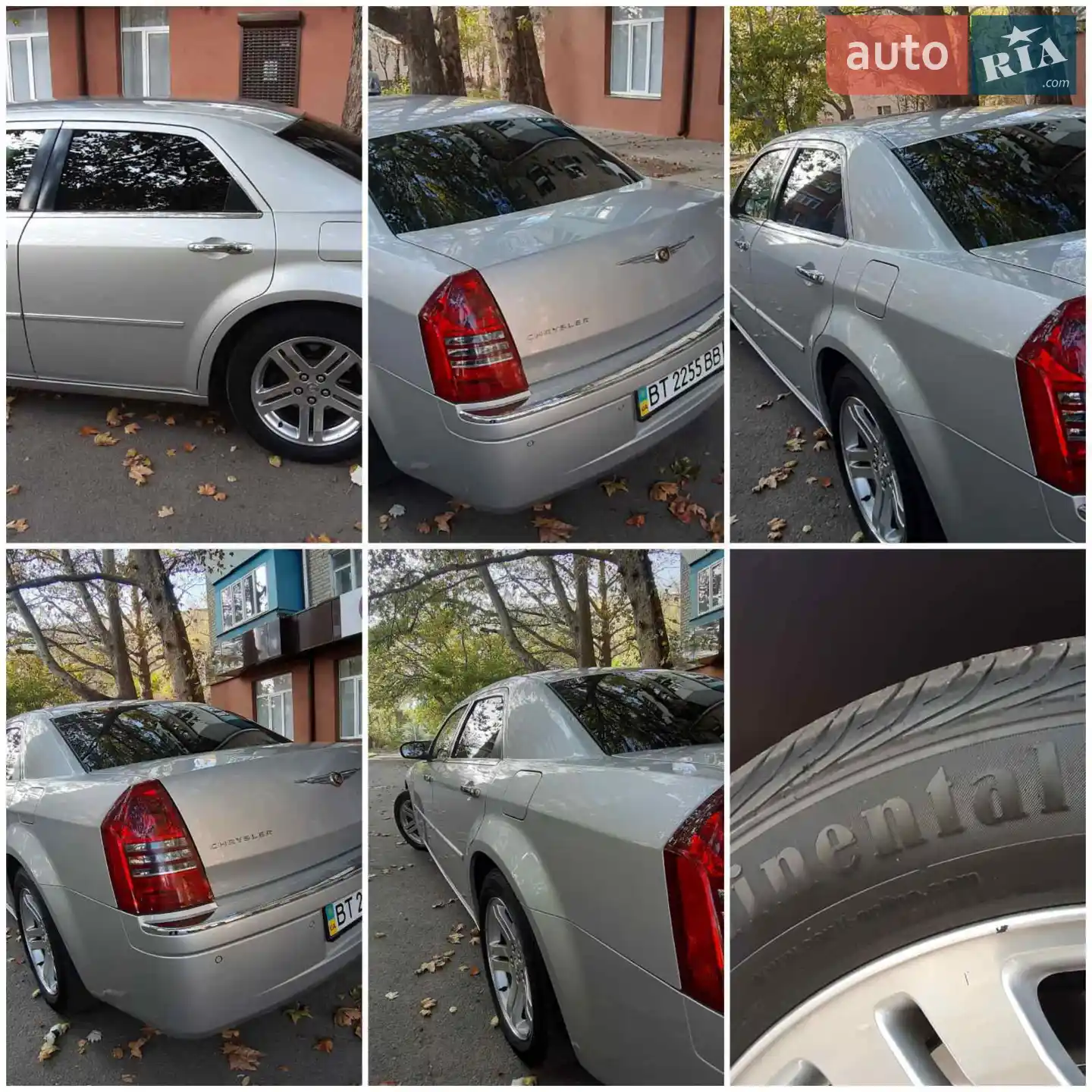 Фото авто 14