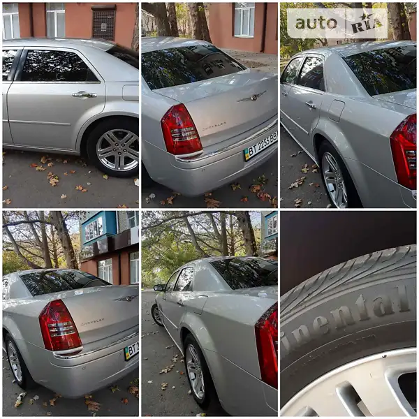 Chrysler 300C