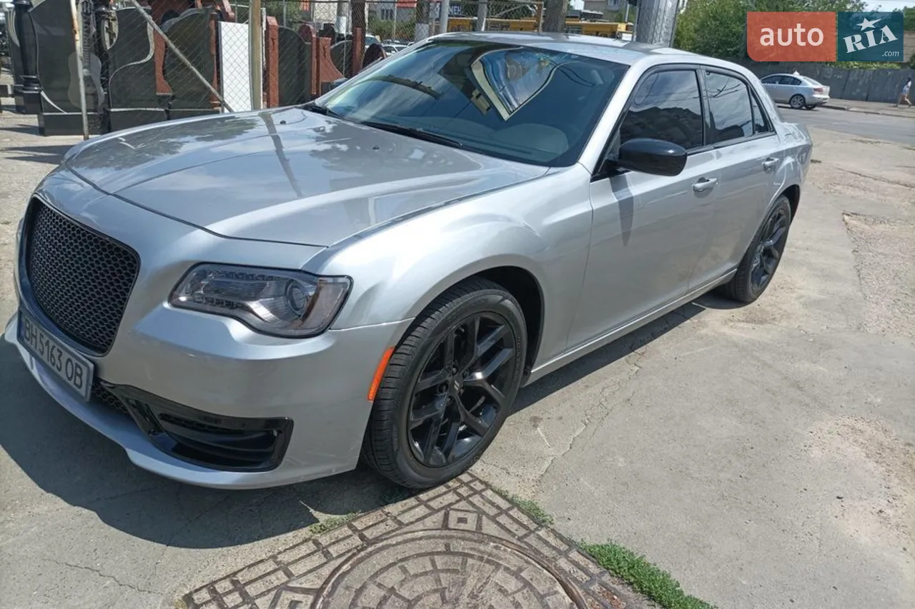 2015 Chrysler 300C - мініатюра 39