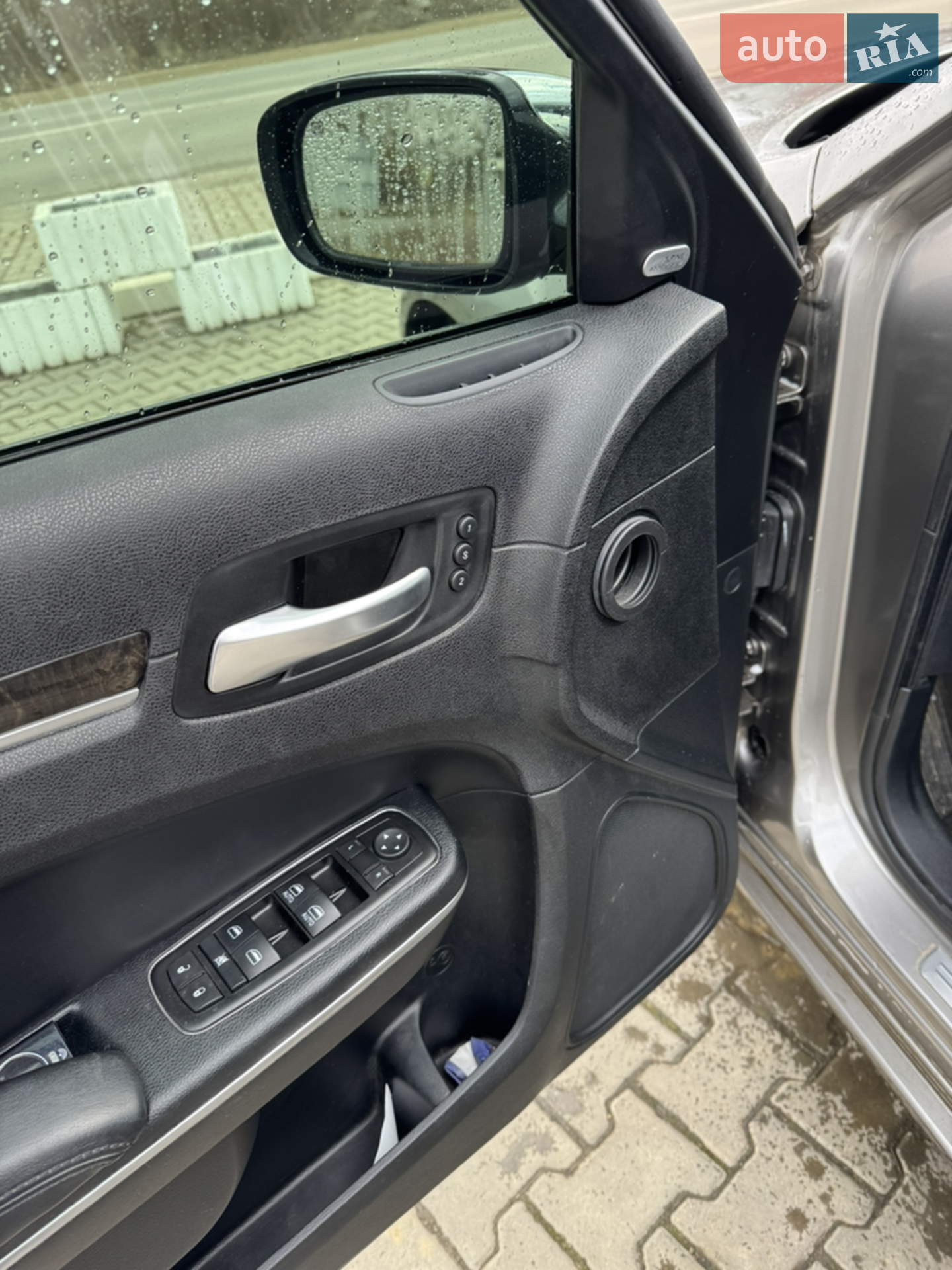 2014 Chrysler 300C - мініатюра 10