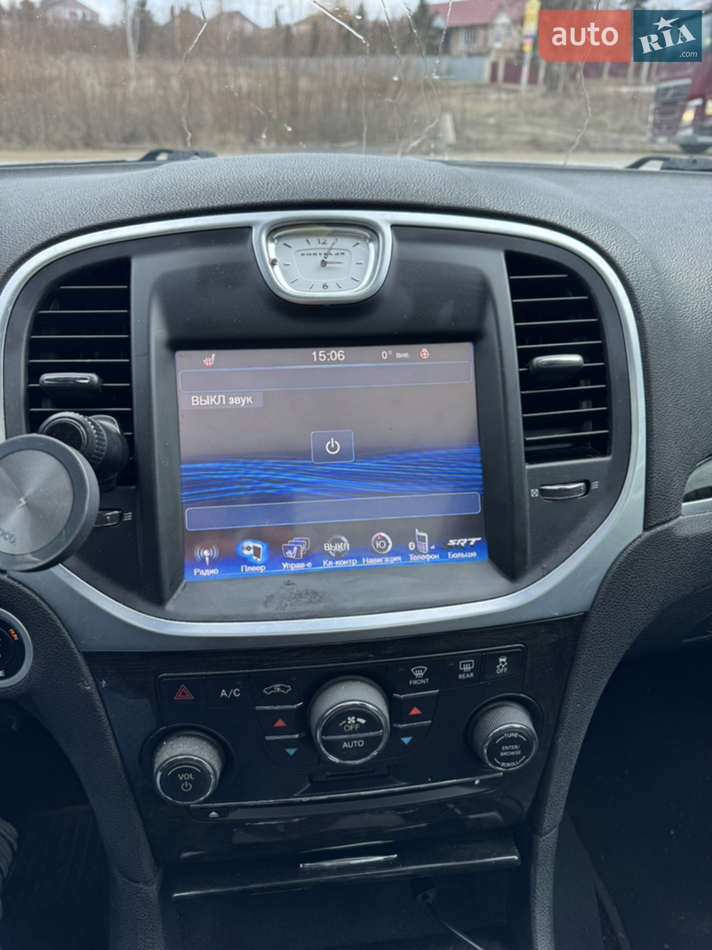 2014 Chrysler 300C - мініатюра 12