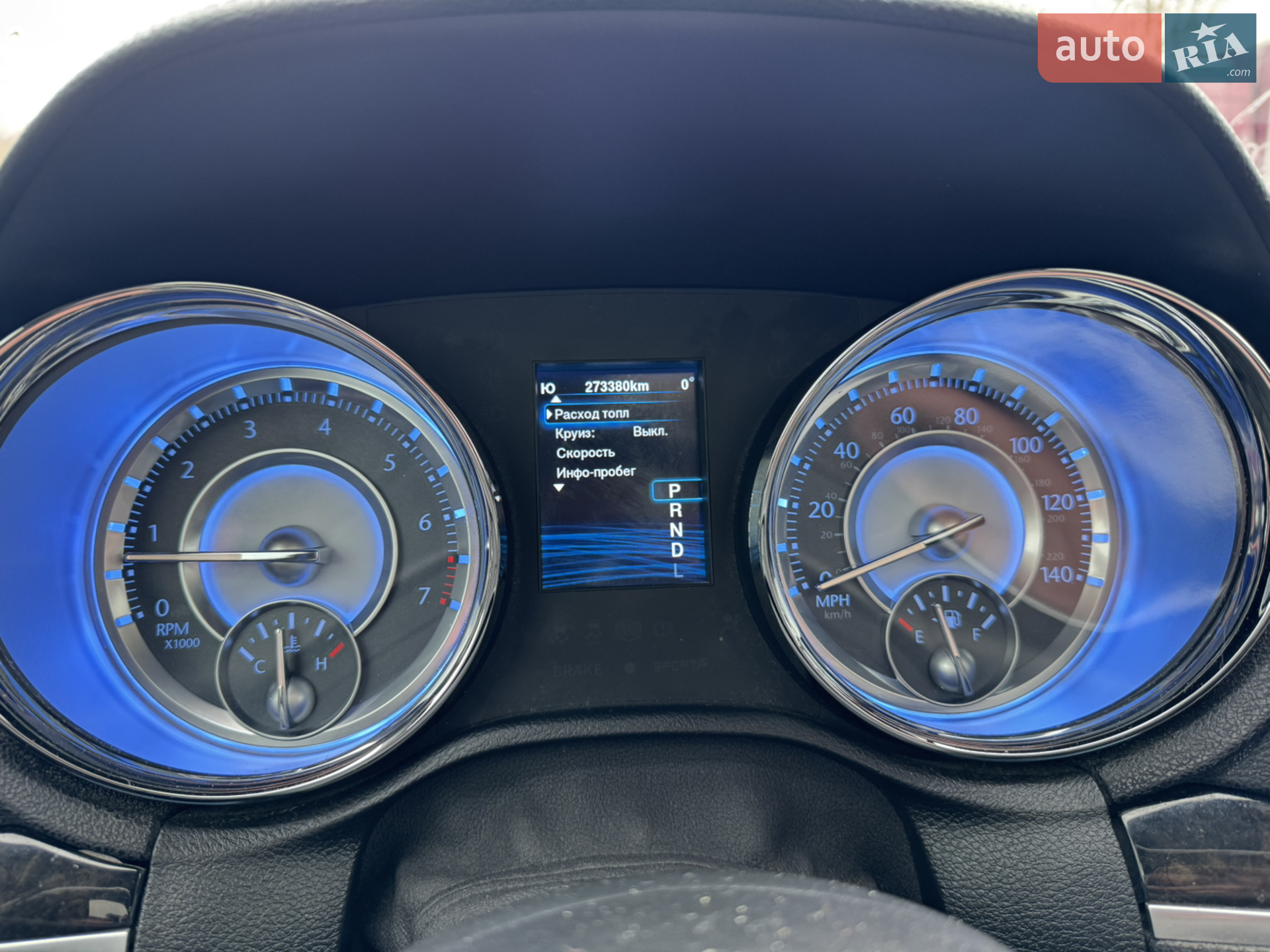 2014 Chrysler 300C - мініатюра 20