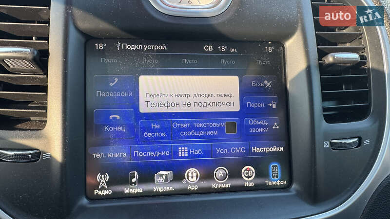 Седан Chrysler 300C 2016 в Ковеле