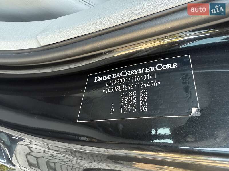 Седан Chrysler 300C 2006 в Шептицькому