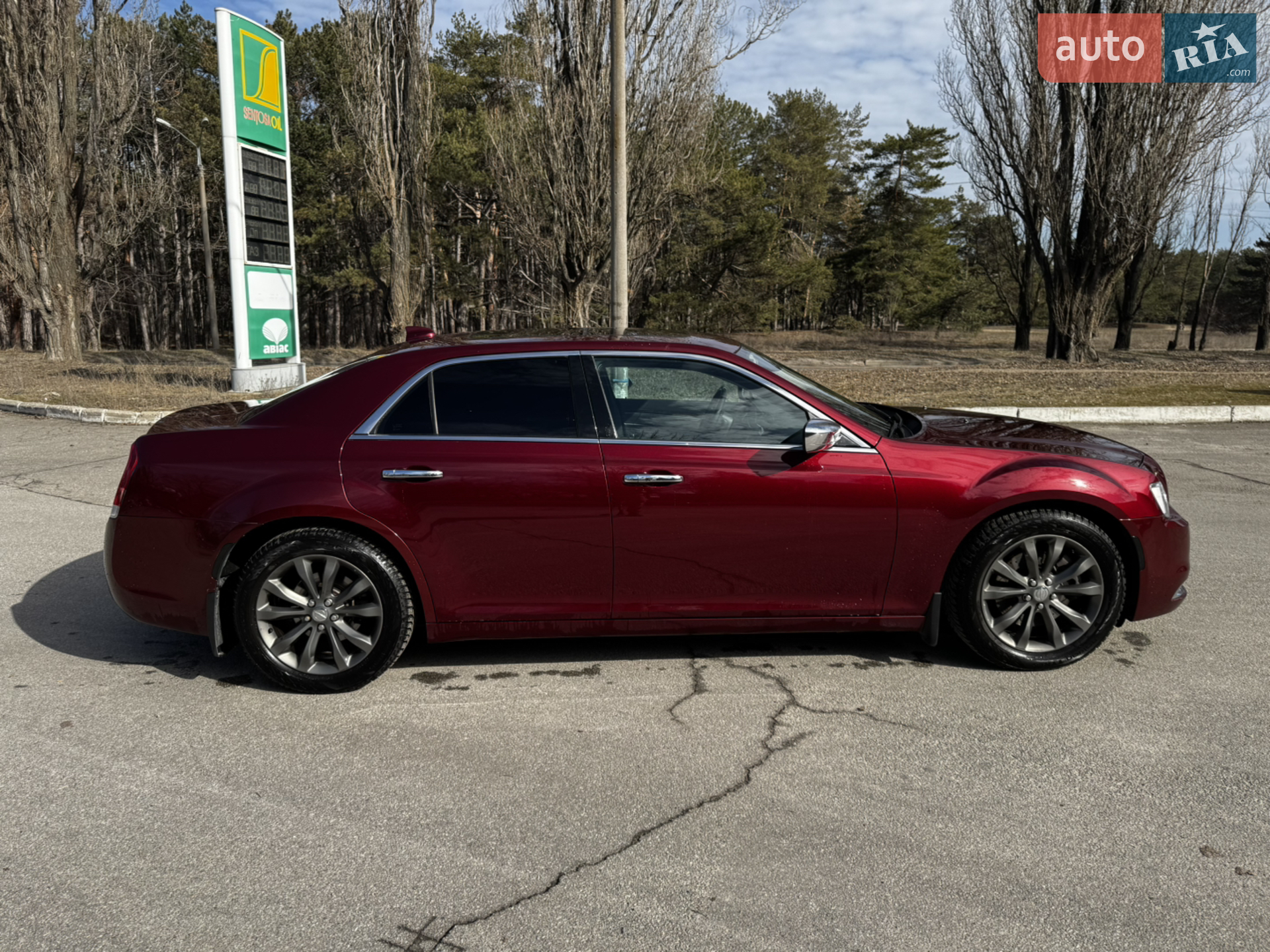 2017 Chrysler 300C - мініатюра 7