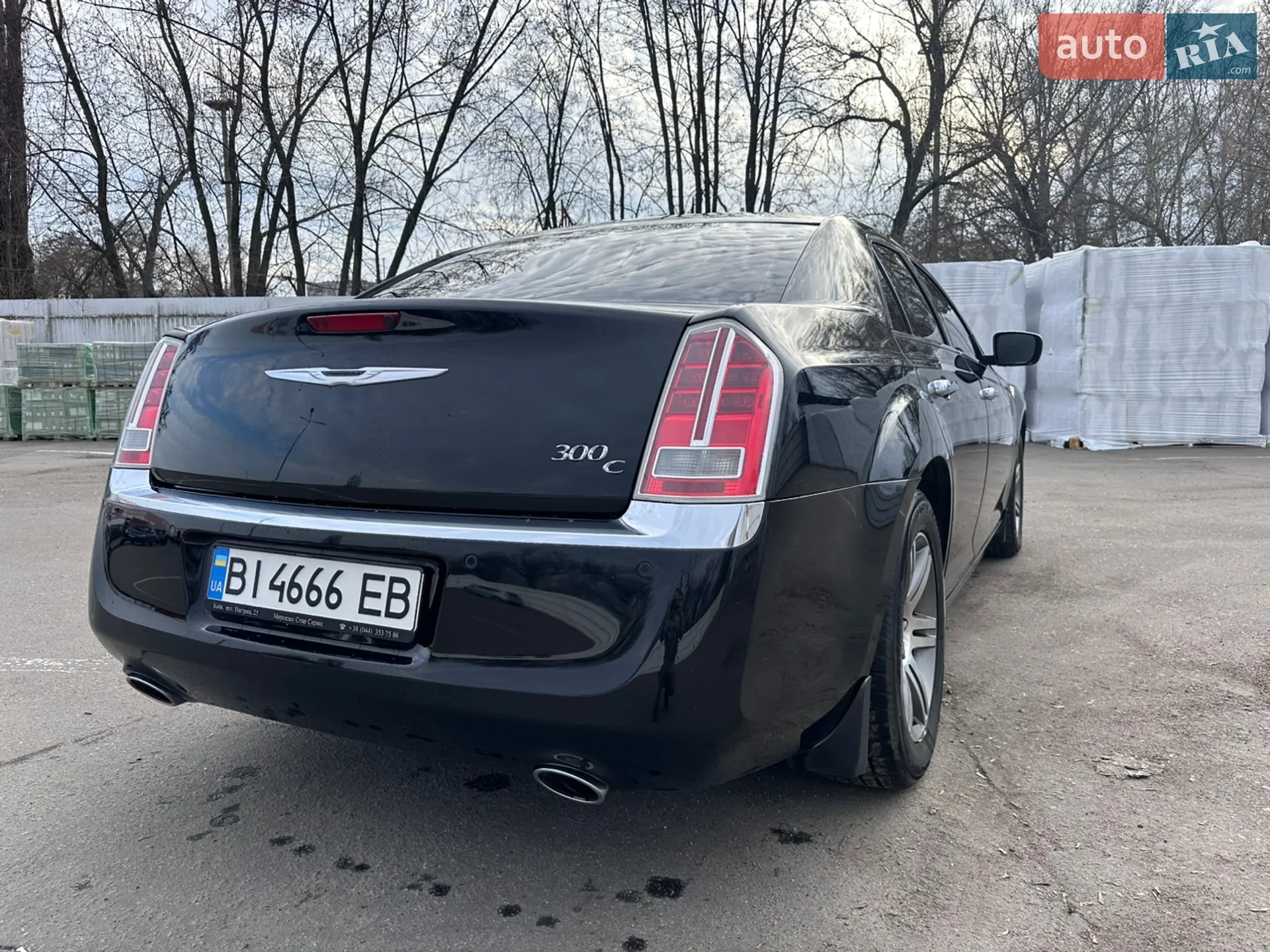 2011 Chrysler 300C - мініатюра 8