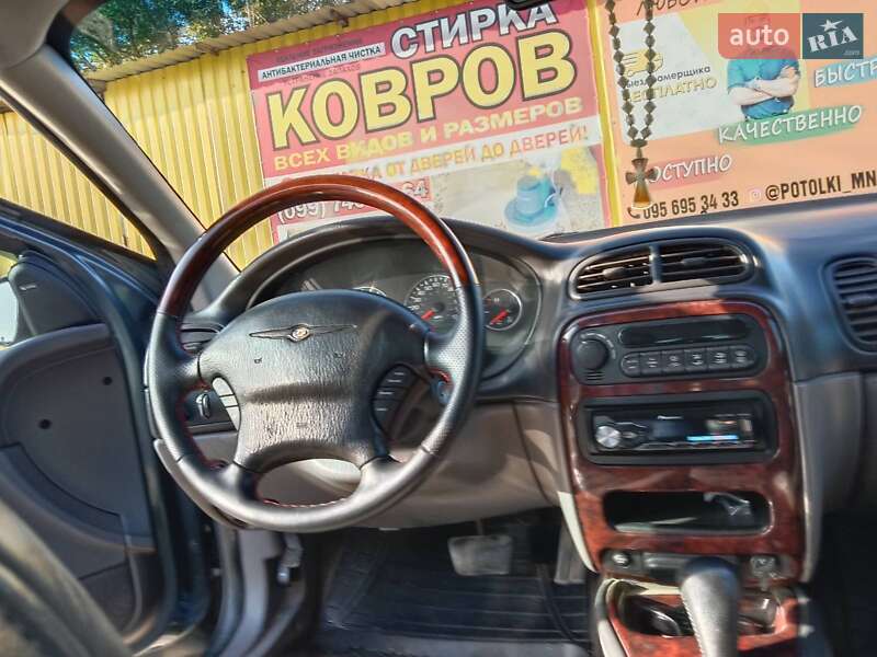 Седан Chrysler Concorde 2000 в Марганце