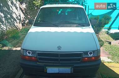 Мінівен Chrysler Grand Voyager 1995 в Харкові