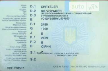 Седан Chrysler Grand Voyager 2000 в Овидиополе