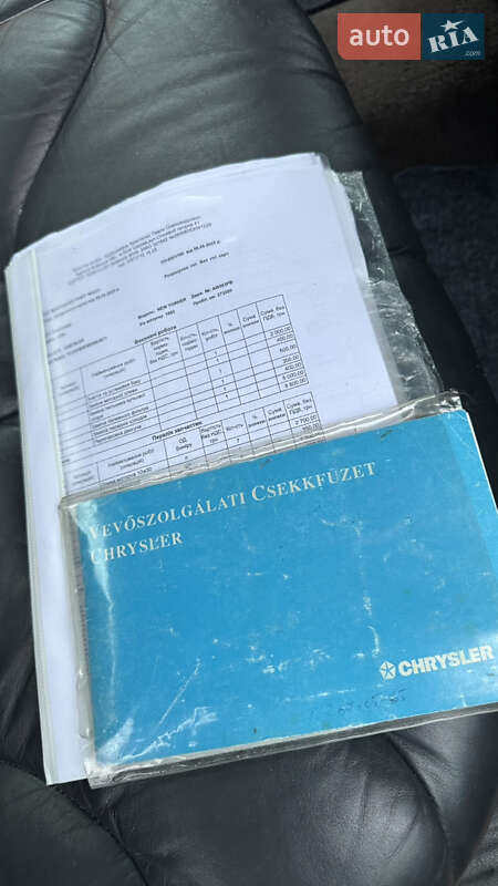 Седан Chrysler New Yorker 1995 в Белой Церкви