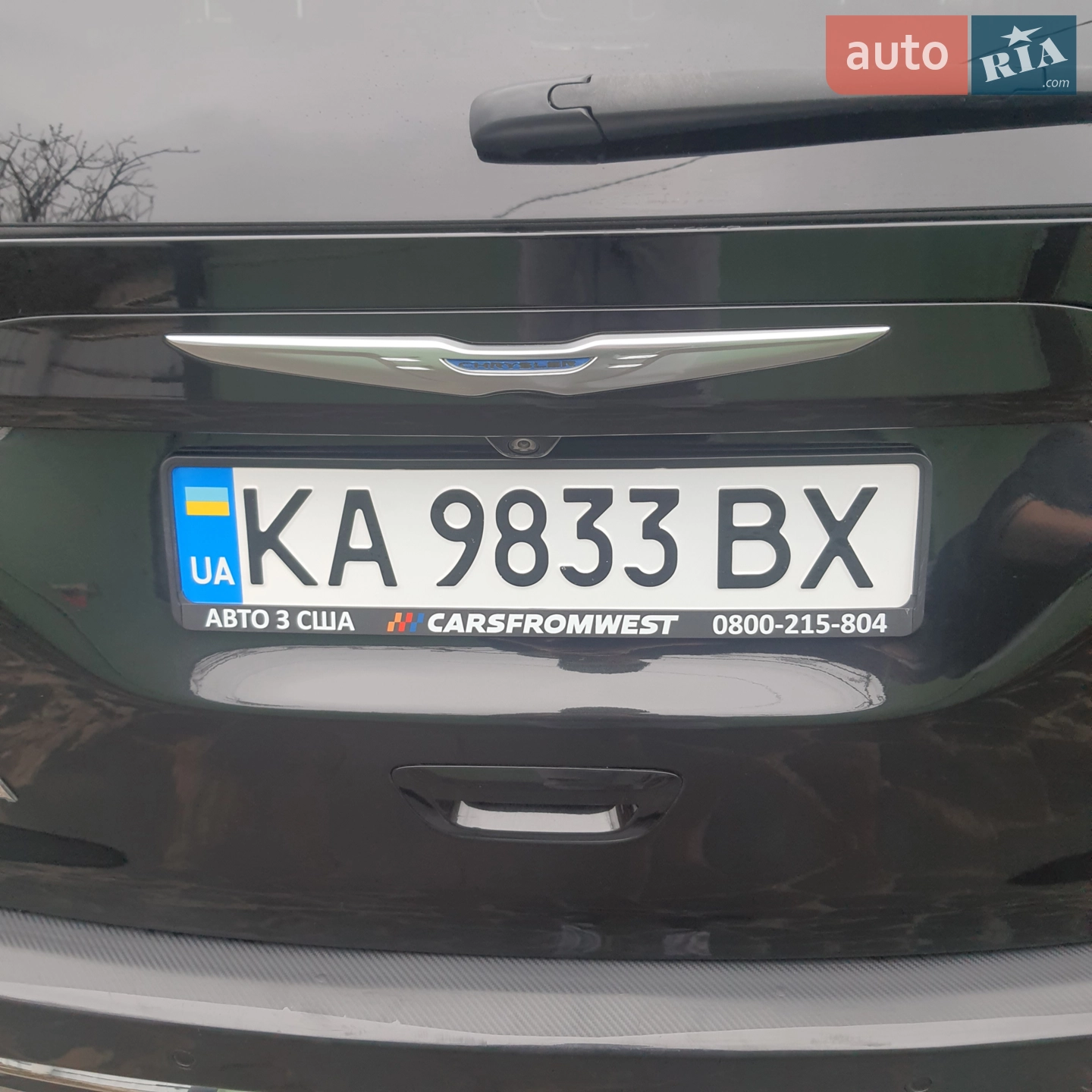 2016 Chrysler Pacifica - мініатюра 24