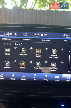 Минивэн Chrysler Pacifica 2021 в Хмельницком