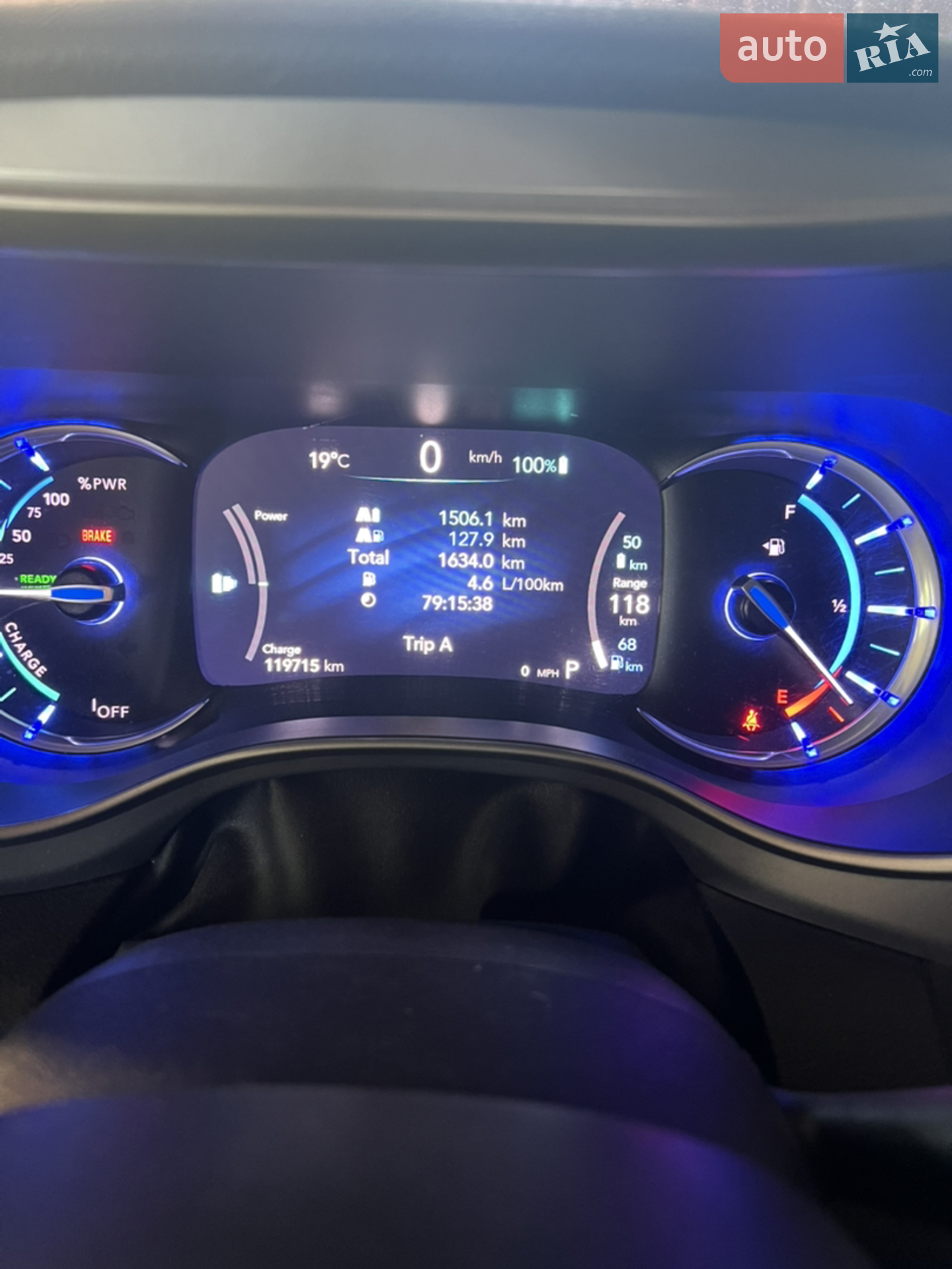 2021 Chrysler Pacifica - мініатюра 33