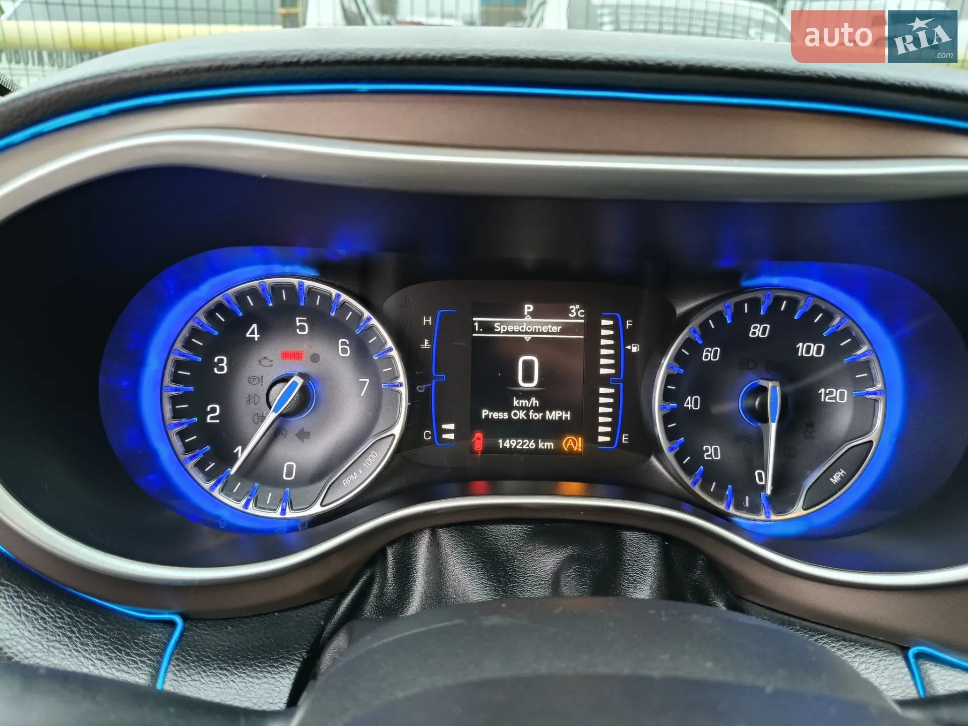 2020 Chrysler Pacifica - мініатюра 10