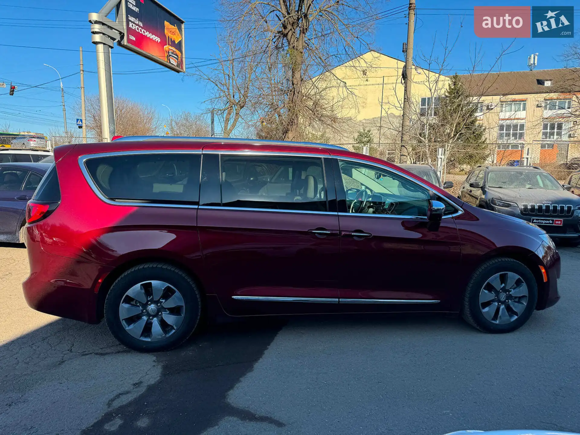 2017 Chrysler Pacifica - мініатюра 5