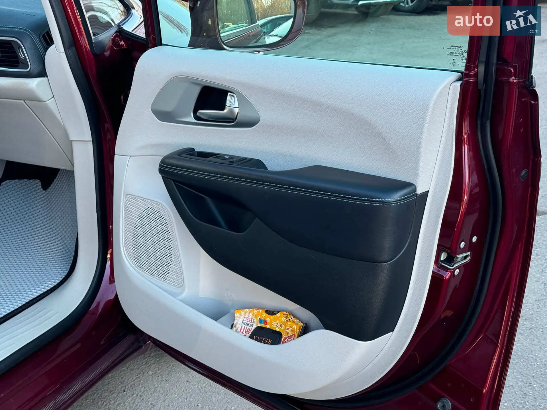 2017 Chrysler Pacifica - мініатюра 23