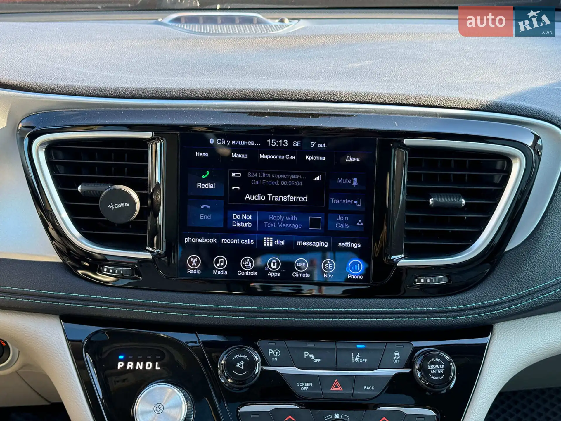 2017 Chrysler Pacifica - мініатюра 28