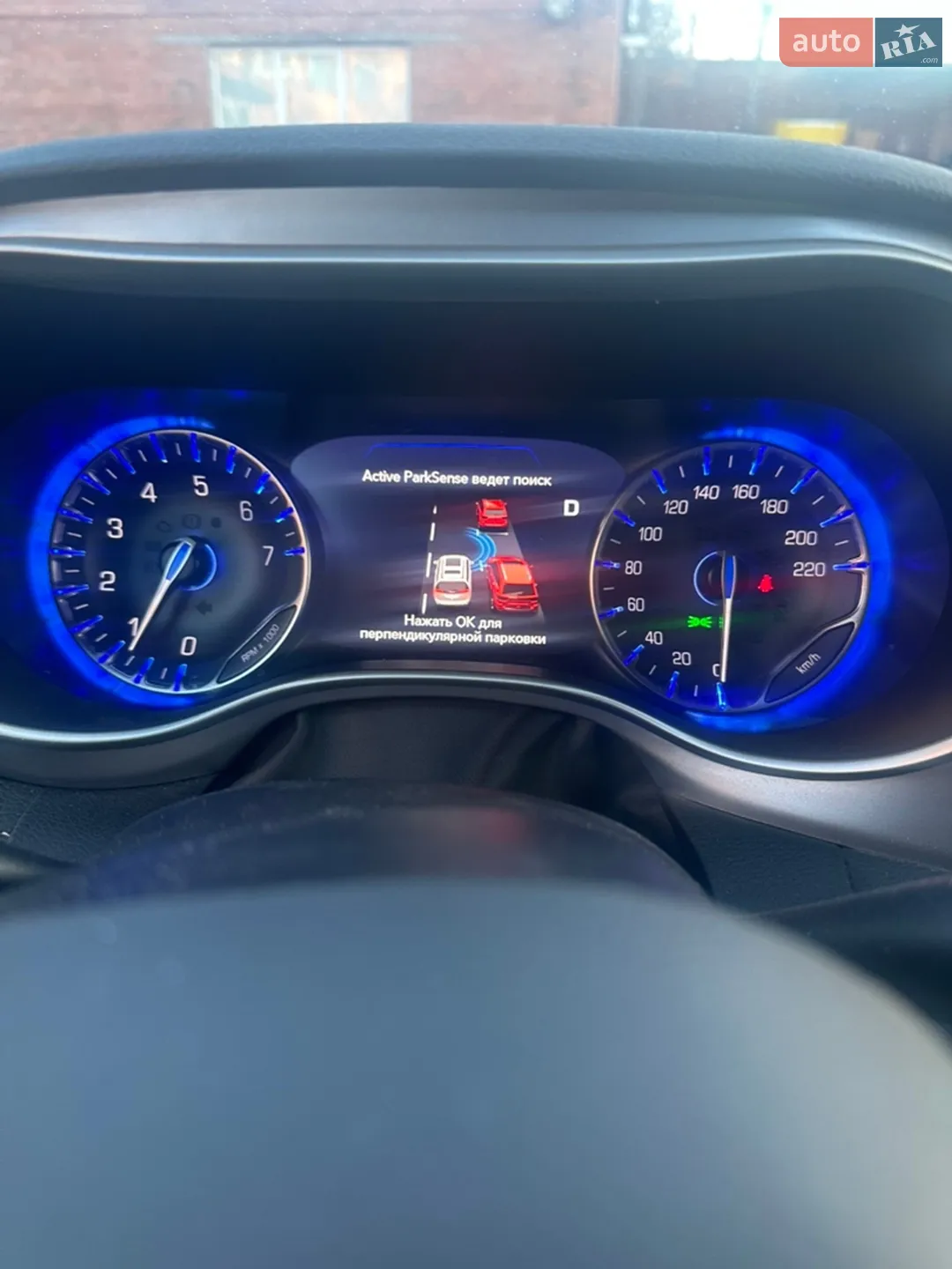 2021 Chrysler Pacifica - мініатюра 17