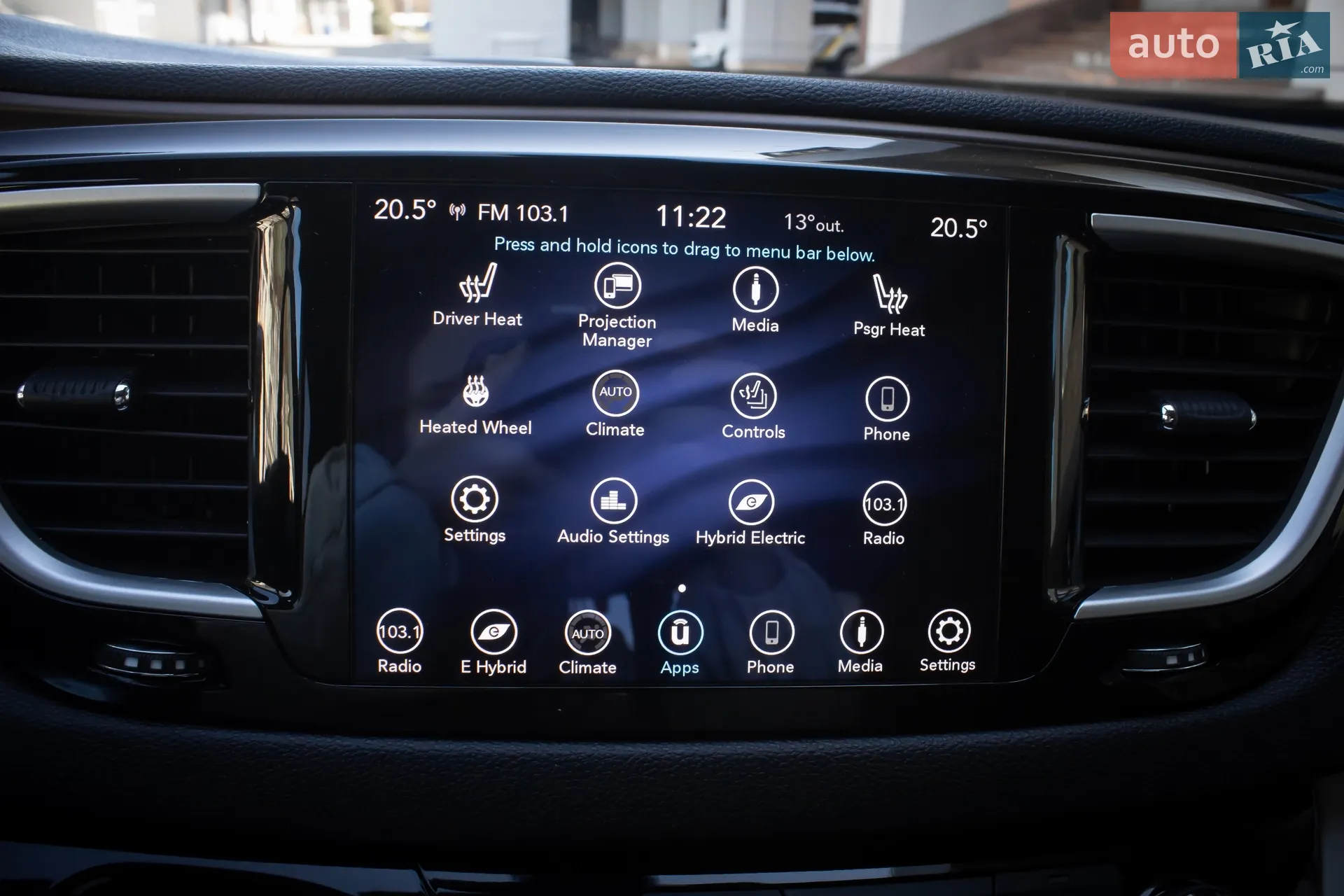 2019 Chrysler Pacifica - мініатюра 25