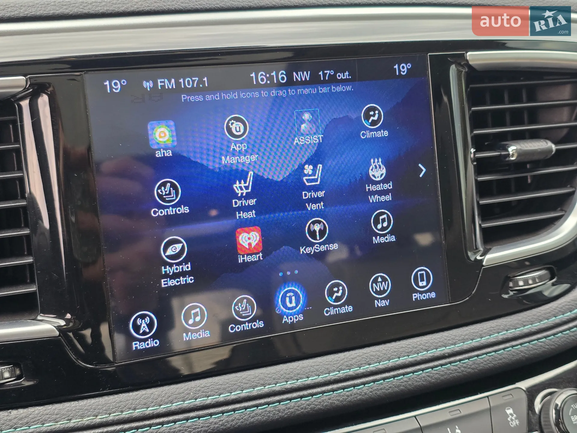2017 Chrysler Pacifica - мініатюра 63