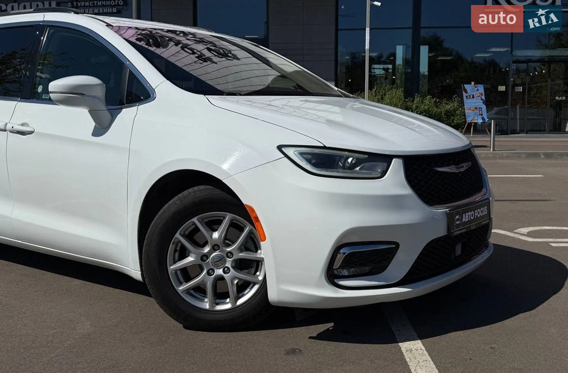 2021 Chrysler Pacifica - мініатюра 2